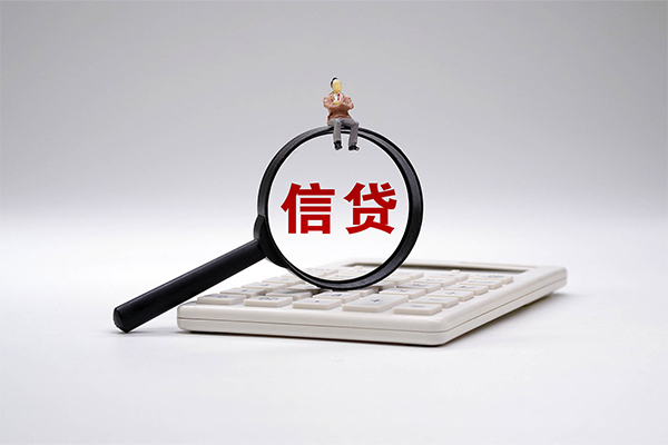 东莞安借私借空放短借-东莞安借个人短借-东莞安借个人借贷不查征信