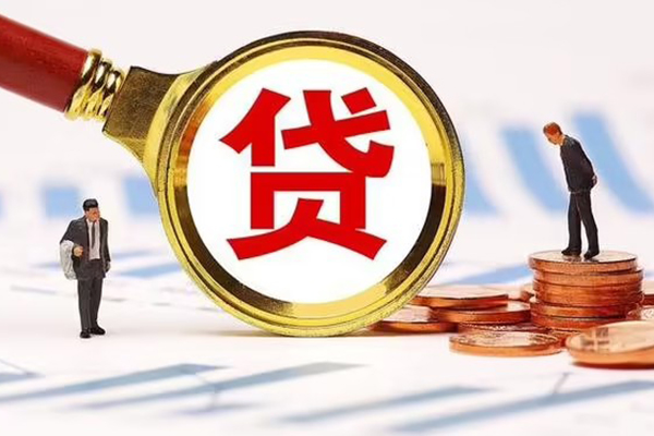 东莞安借空放私借民间借贷-东莞安借信用贷款办理-东莞安借私人无抵押贷款