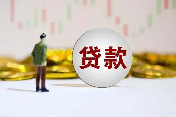 东莞安借私借空放直接上门
