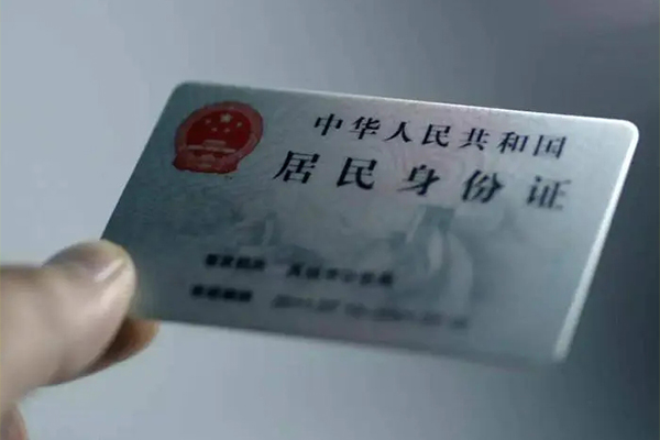 东莞安借个人信用贷款-东莞安借个人24小时借钱-东莞安借信用贷款办理