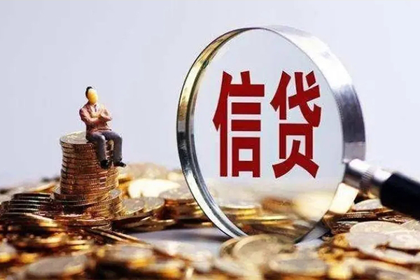 东莞安借民间借贷无视黑白-东莞安借私借空放先息后本-东莞安借全天候办理借款