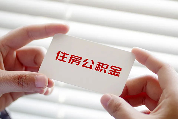 东莞安借私借空放不考察-东莞安借哪里可以信用贷款-东莞安借私借