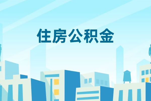 东莞安借贷款私借空放-东莞安借无抵押短借-东莞安借短借