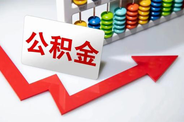 东莞安借个人信用贷款-东莞安借身份证贷款在线-东莞安借民间私人借贷