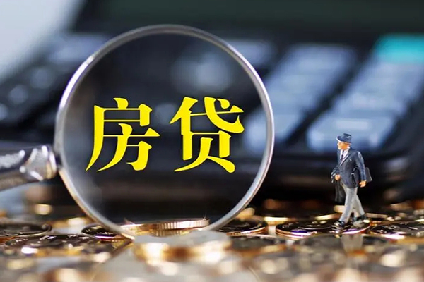东莞安借借款-东莞安借个人消费贷款-东莞安借空放贷款