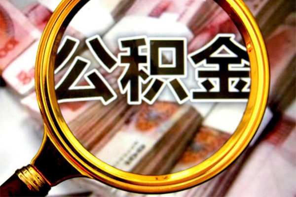 东莞安借押身份证贷款-东莞安借民间借贷网-东莞安借身份证小额贷款