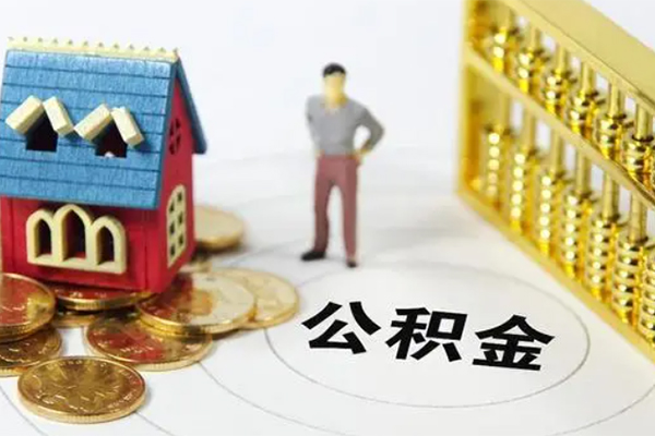 东莞安借信用贷款办理-东莞安借个人无抵押贷款-东莞安借借私借