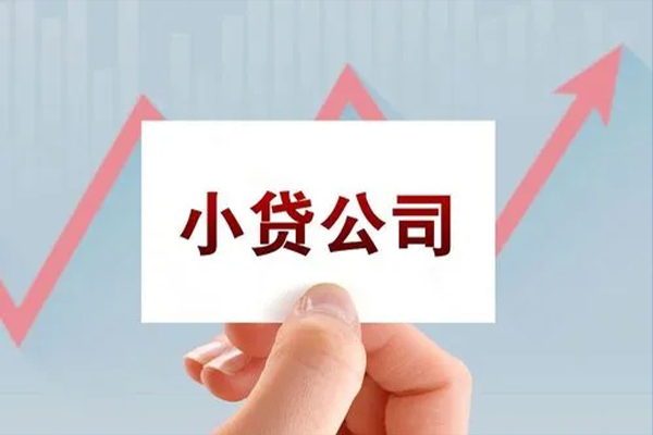 东莞安借急需借钱可以找我-东莞安借民间私借-东莞安借短借当天借钱