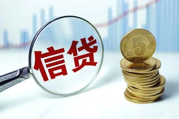 东莞安借私人借贷私借-东莞安借哪里可以小额贷款-东莞安借私借空放