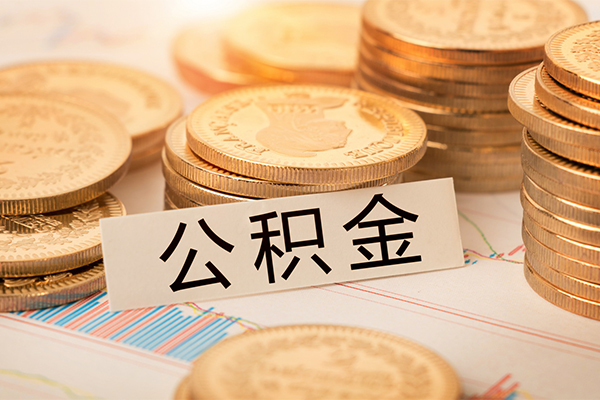 东莞安借身份证贷款分期-东莞安借无抵押信用贷款-东莞安借个人贷款小额贷款