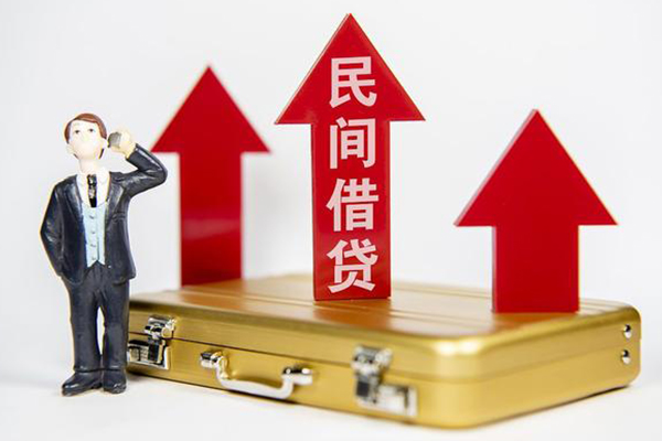 东莞安借小额私人借贷-东莞安借短借信贷-东莞安借大学生信用贷款