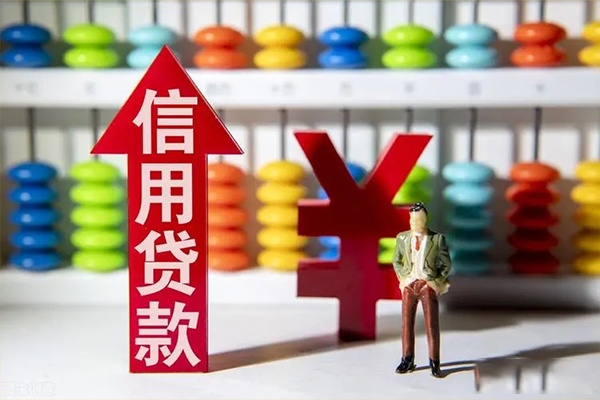 东莞安借正规私人借贷-东莞安借短借短拆-东莞安借空放