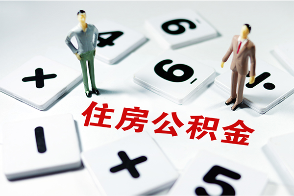 东莞安借无抵押贷款-东莞安借个人借贷电话号码-东莞安借借款