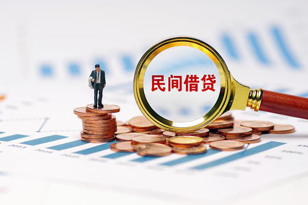 东莞安借小额贷款空放-东莞安借哪里可以借私借-东莞安借私人身份证贷款