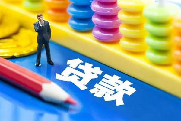 东莞安借个人小额贷款-东莞安借急需借钱可以找我-东莞安借贷款联系电话