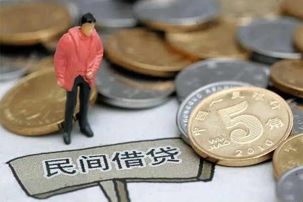东莞安借哪里可以民间借贷-东莞安借民间短期私借借款-东莞安借借钱网