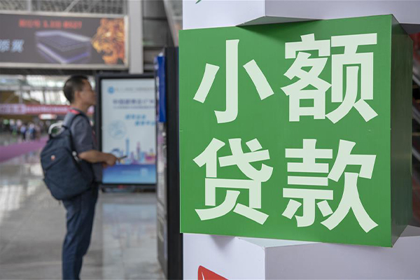东莞安借小额短借-东莞安借民间借贷当天放款-东莞安借民间借贷当天放款