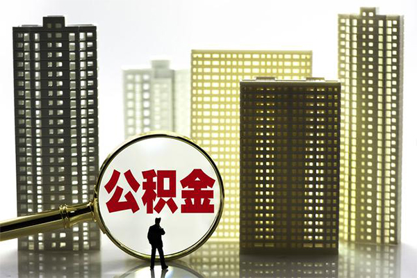 东莞安借社保信用贷款-东莞安借小额私人借贷-东莞安借空放