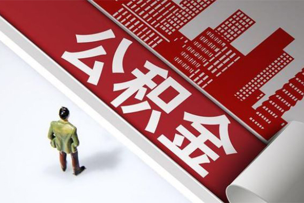 东莞安借无抵押贷款-东莞安借贷款信用贷款-东莞安借私人空放联系方式