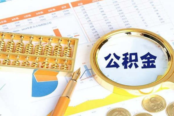 东莞安借用身份证借私借-东莞安借身份证办理贷款-东莞安借借贷