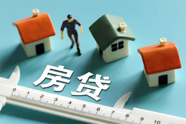 东莞安借借款-东莞安借私借空放-东莞安借民间借贷款