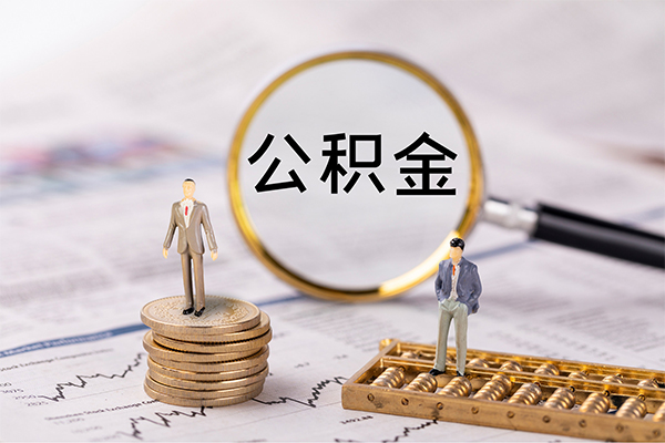 东莞安借借款-东莞安借私人空放联系方式-东莞安借本地私借