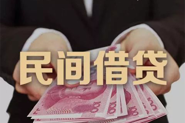 东莞安借个人放款-东莞安借个人小额贷款-东莞安借水钱空放