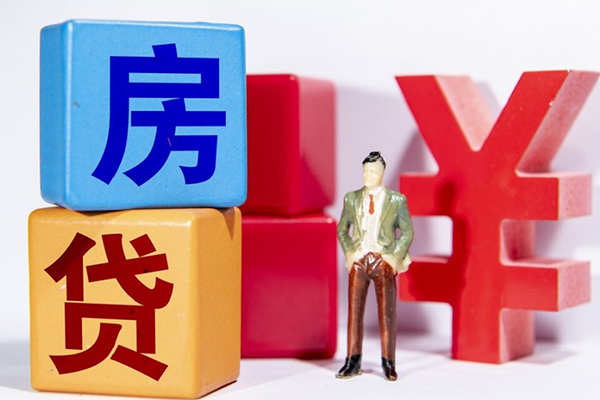 东莞安借私借空放当场拿钱-东莞安借个人信用贷款-东莞安借私人借钱