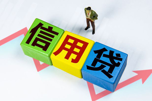 东莞安借社保信用贷款-东莞安借私借空放不考察-东莞安借私借短借