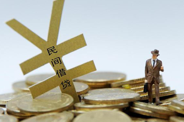 东莞安借私人放水-东莞安借本地身份证贷款-东莞安借身份证贷款电话