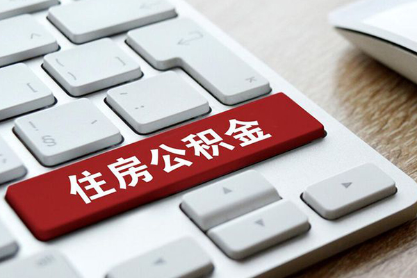 东莞安借民间借贷-东莞安借身份证线下贷款-东莞安借贷款信用贷款