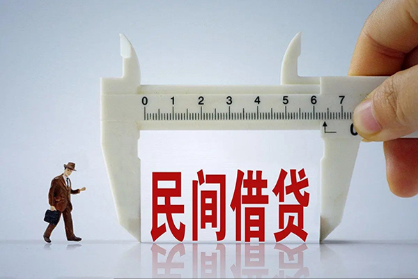 东莞安借小额贷款公司