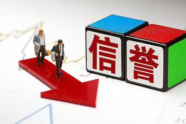 东莞安借水钱