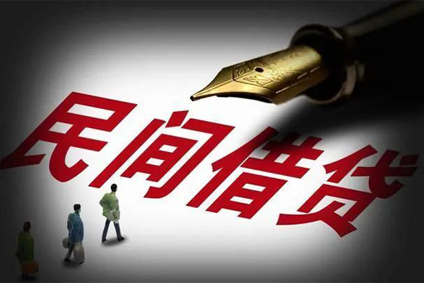 东莞安借私人抵押贷款-东莞安借身份证贷款在线-东莞安借个人身份证贷款