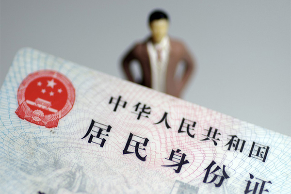 东莞安借私人借贷-东莞安借小额贷款不查征信-东莞安借哪里可以信用贷款