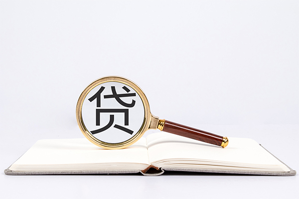 东莞安借哪里有私人借贷-东莞安借有没有私人放款的-东莞安借个人借贷放款