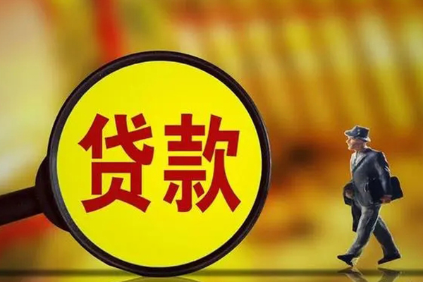 东莞安借正规小额贷款-东莞安借上门空放-东莞安借身份证借私借