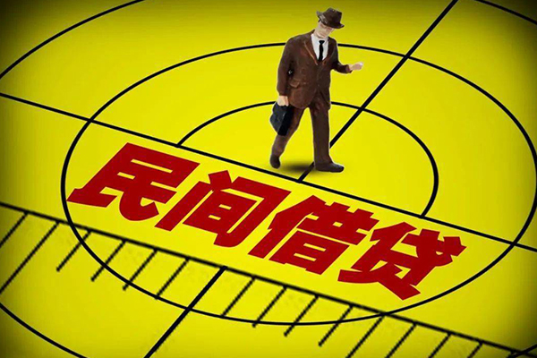 东莞安借民间私借-东莞安借短借短拆-东莞安借正规小额贷款